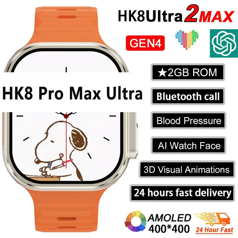 New Series 9 Watch PK HK8 PRO  - Smartwatch Watches Price review and price